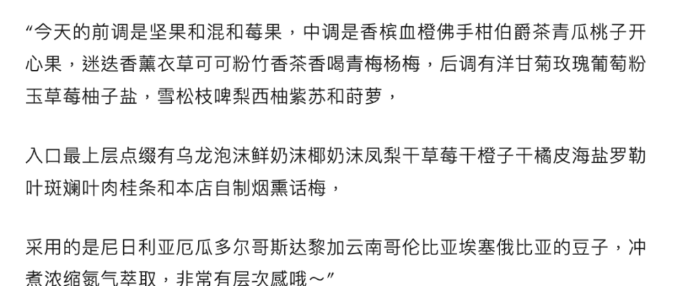 角子機：第一批挨罵的主理人，腸子已經悔青了