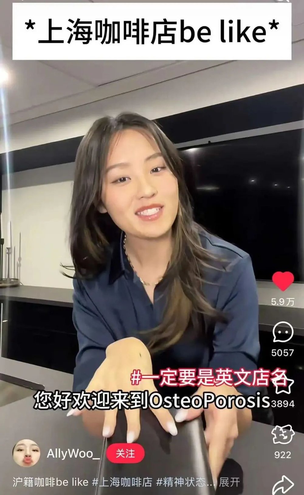 角子機：第一批挨罵的主理人，腸子已經悔青了