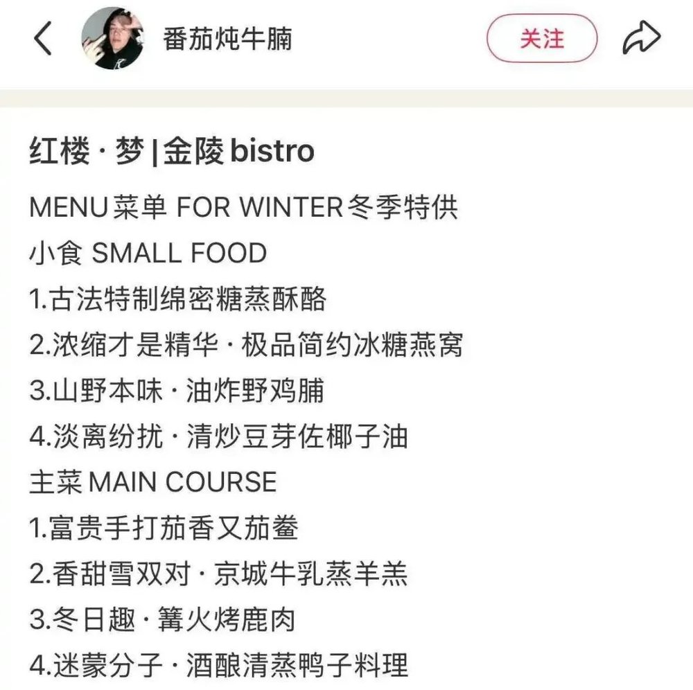 角子機：第一批挨罵的主理人，腸子已經悔青了