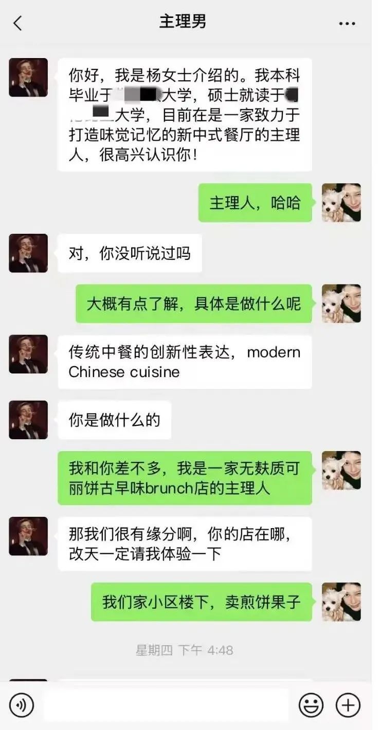 角子機：第一批挨罵的主理人，腸子已經悔青了