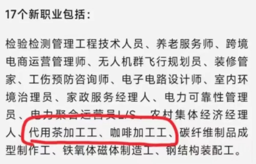 角子機：第一批挨罵的主理人，腸子已經悔青了